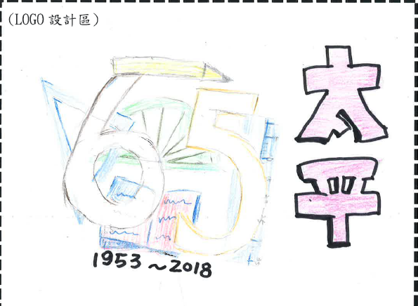 圖片說明