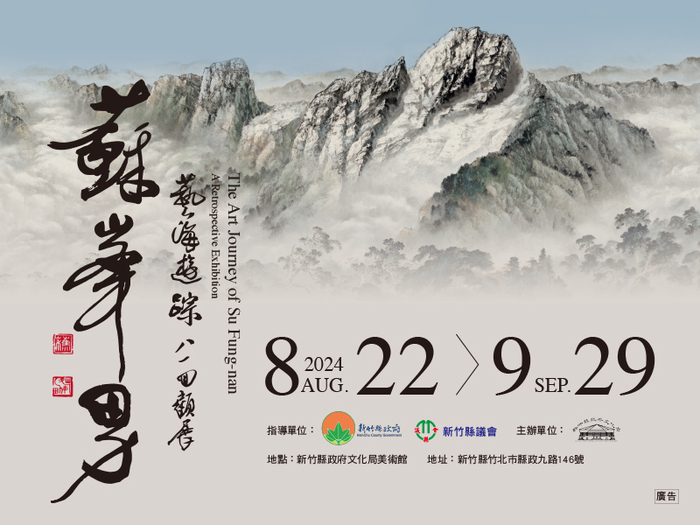 圖片說明